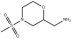 1017139-63-7 1-[4-(メチルスルホニル)-2-モルホリニル]メタンアミン
