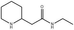 N-ethyl-2-(piperidin-2-yl)acetamide 化学構造式