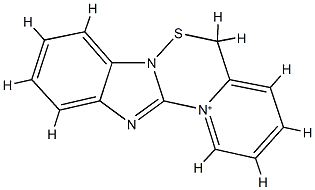 102332-89-8 omeprazole cyclic sulfenamide