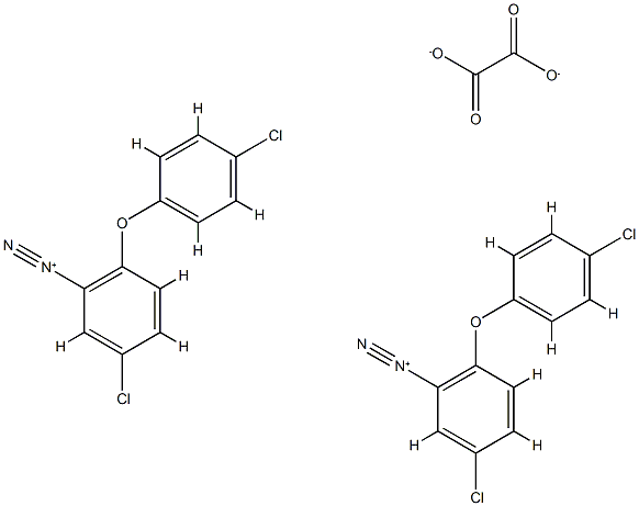 Benzenediazonium, 5-chloro-2-(4-chlorophenoxy)-, ethanedioate (2:1) Structure