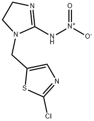 氯噻啉, 105843-36-5, 结构式