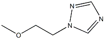 1H-1,2,4-Triazole,1-(2-methoxyethyl)-(9CI)|1-(2-甲氧基乙基)-1H-[1,2,4]三唑