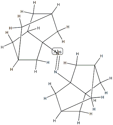 cis-3-Azonoradamantane|