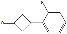 3-(2-氟苯基)环丁烷-1-酮 结构式