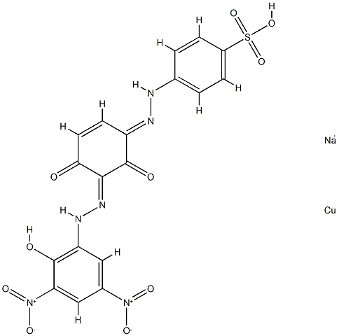 酸性棕 97 结构式