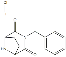 3-benzyl-3,8-diazabicyclooctane[3.2.1]-2,q-dione price.