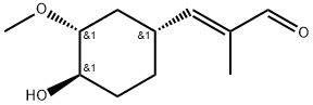 TacroliMus Methyl Acryl Aldehyde 化学構造式