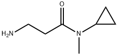 3-Amino-N-Cyclopropyl-N-Methylpropanamide(WX600237)