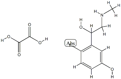 6-플루오로페닐에프린