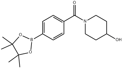 ANICHEM-2020 Structure