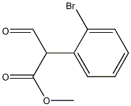 methyl 2-(2-bromophenyl)-2-formylacetate,1103768-13-3,结构式