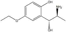 Norephedrine,5-ethoxy-2-hydroxy-(6CI)|甲氧明杂质3