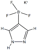 1111732-81-0 1H-ピラゾール-4-トリフルオロほう酸カリウム