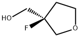 [(3R)-3-플루오로옥솔란-3-일]메탄올