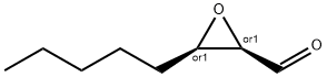 Oxiranecarboxaldehyde, 3-pentyl-, (2R,3R)-rel- (9CI),113973-12-9,结构式