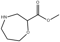 1141669-57-9 2-高吗啉甲酸甲酯