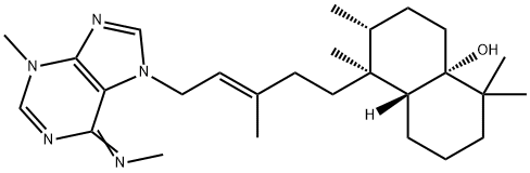 agelasimine A 化学構造式