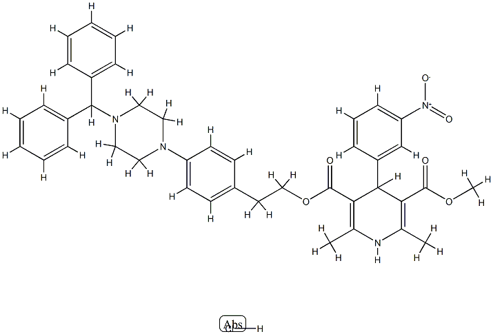 Watanipidine monohydrochloride Structure