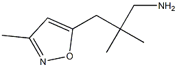 5-Isoxazolepropanamine,-bta-,-bta-,3-trimethyl-(9CI) 结构式