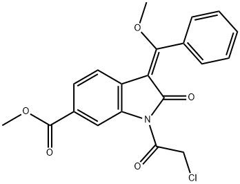 Nintedanib