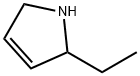 2-エチル-2,5-ジヒドロ-1H-ピロール 化学構造式