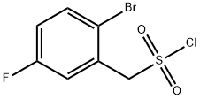 1184712-30-8 (2-溴-5-氟苯基)甲磺酰氯