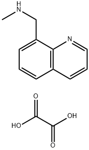 N-methyl-1-(8-quinolinyl)methanamine ethanedioate (2:1) Structure