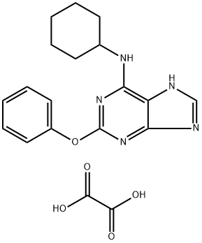 MRS 3777 HEMIOXALATE|化合物 T12107