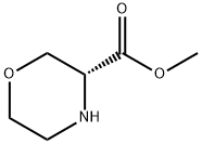 메틸(3R)-3-모르폴린카르복실레이트