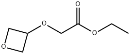 エチル2-(オキセタン-3-イルオキシ)アセテート 化学構造式