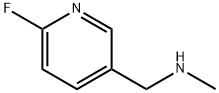 3-Pyridinemethanamine,6-fluoro-N-methyl-(9CI)|1-(6-氟吡啶-3-基)-N-甲基甲胺