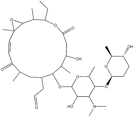 cirramycin F2 结构式