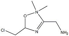 1-[5-(chloromethyl)-1,2,4-oxadiazol-3-yl]-N,N-dimethylmethanamine(SALTDATA: HCl) Struktur