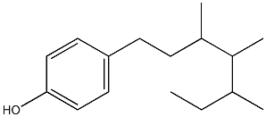 Phenol, dodecyl-, branched|支链十二烷基酚