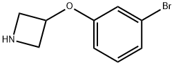 3-(3-bromophenoxy)azetidine 结构式