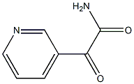 2-氧代-2-(3-吡啶基)乙酰胺3-吡啶基草酰胺,122125-45-5,结构式