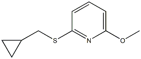 122734-10-5 Pyridine,2-[(cyclopropylmethyl)thio]-6-methoxy-(9CI)