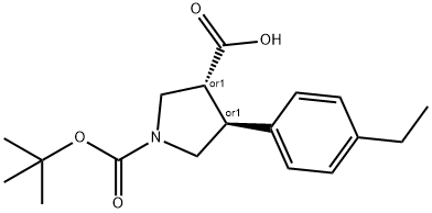 (3S,4R)-1-(tert-butoxycarbonyl)-4-(4-ethylphenyl)pyrrolidine-3-carboxylic acid 化学構造式