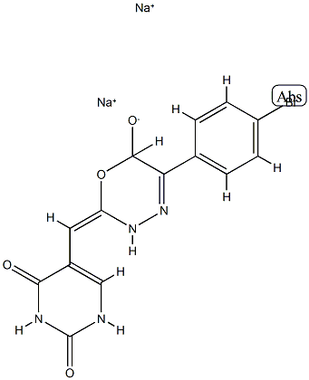 oxadiarrhot,124449-74-7,结构式
