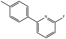 2-氟-6-(对甲苯基)吡啶 结构式