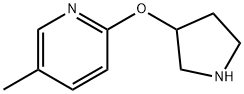 5-Methyl-2-(pyrrolidin-3-yloxy)pyridine 化学構造式