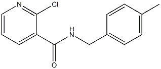 2-chloro-N-[(4-methylphenyl)methyl]pyridine-3-carboxamide 化学構造式