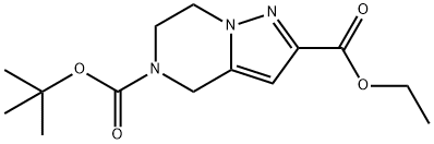5-叔丁基2-乙基6,7-二氢吡唑并[1,5-A]吡嗪-2,5(4H)-二羧酸酯, 1250443-97-0, 结构式