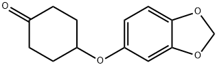 4-(1,3-苯并二恶茂-5-氧基)环己酮, 1252607-54-7, 结构式
