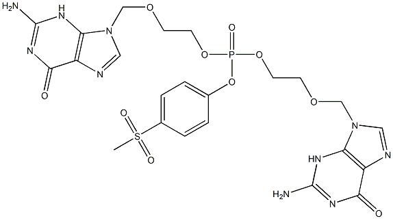 bis(2-(guanin-9-ylmethoxy)ethoxy)-4-(methylsulfonyl)phenyl phosphate 化学構造式