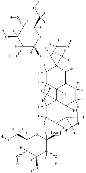 neodarutoside|