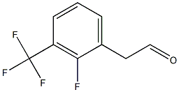 2-(2-fluoro-3-(trifluoromethyl)phenyl)acetaldehyde Structure