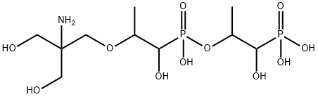 Fosfomycin Trometamol EP Impurity D Structure