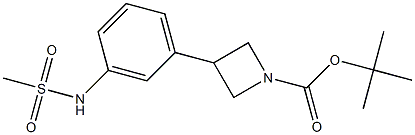 1-?Azetidinecarboxylic acid, 3-?[3-?[(methylsulfonyl)?amino]?phenyl]?-?, 1,?1-?dimethylethyl ester,1263285-22-8,结构式