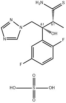 Isavuconazole intermediate